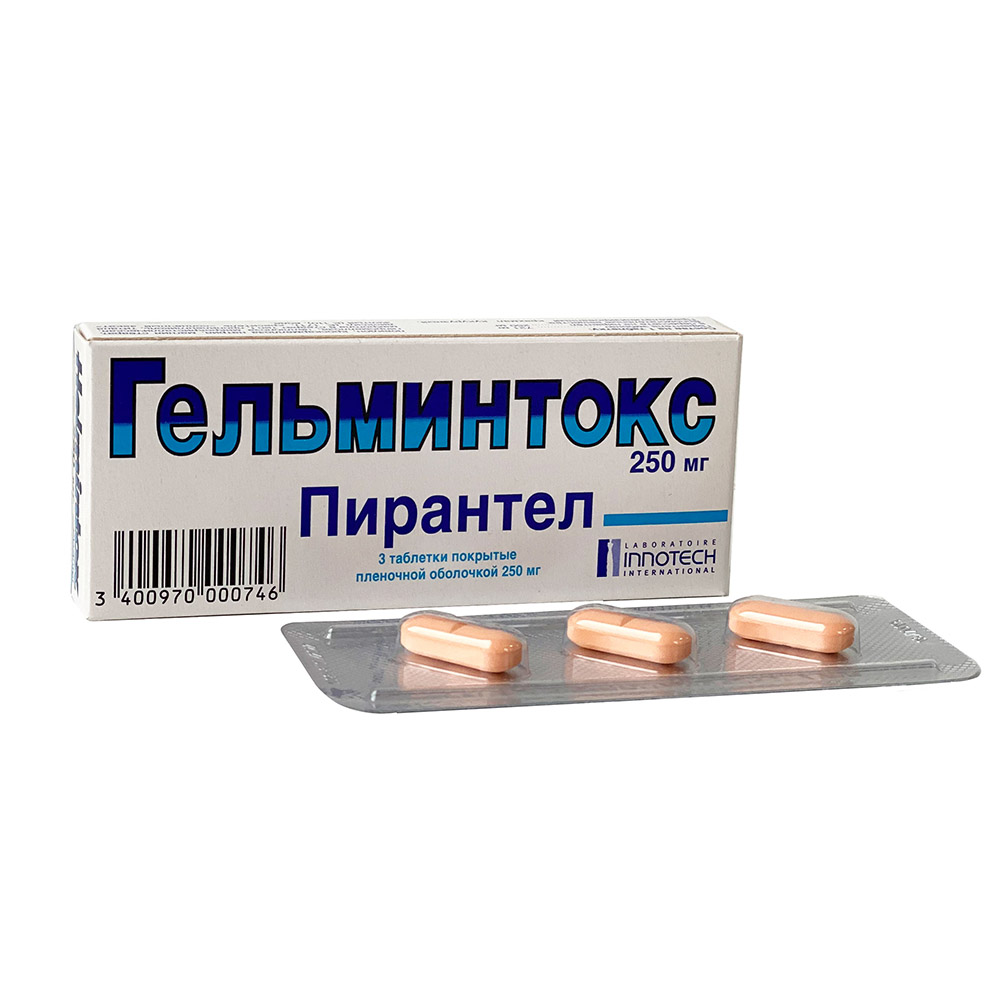 Гельминтокс таблетки п/о 250мг упаковка №3 | Зеленая аптека