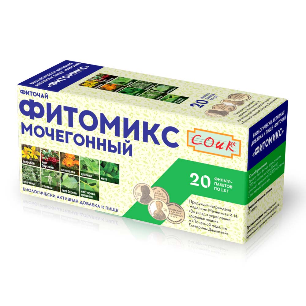 Фиточай Фитомикс (мочегонный) ф/п 1.5  №20 | Зеленая аптека