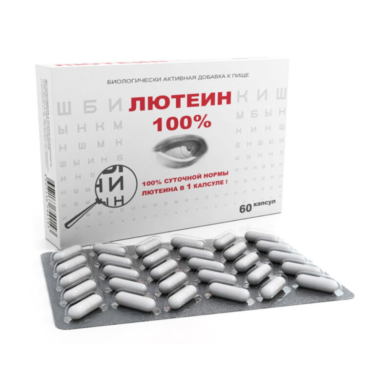 Глиакап 400. Глиакап 400