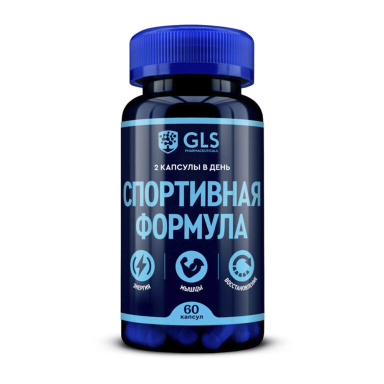 Интернет магазин натуральной косметики и медицинских товаров - Зелёная ...