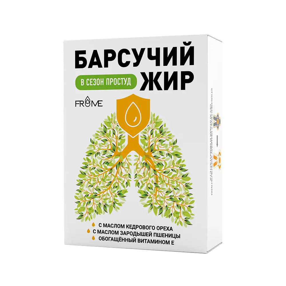 19c8f0de4fc_14346.01.jpg