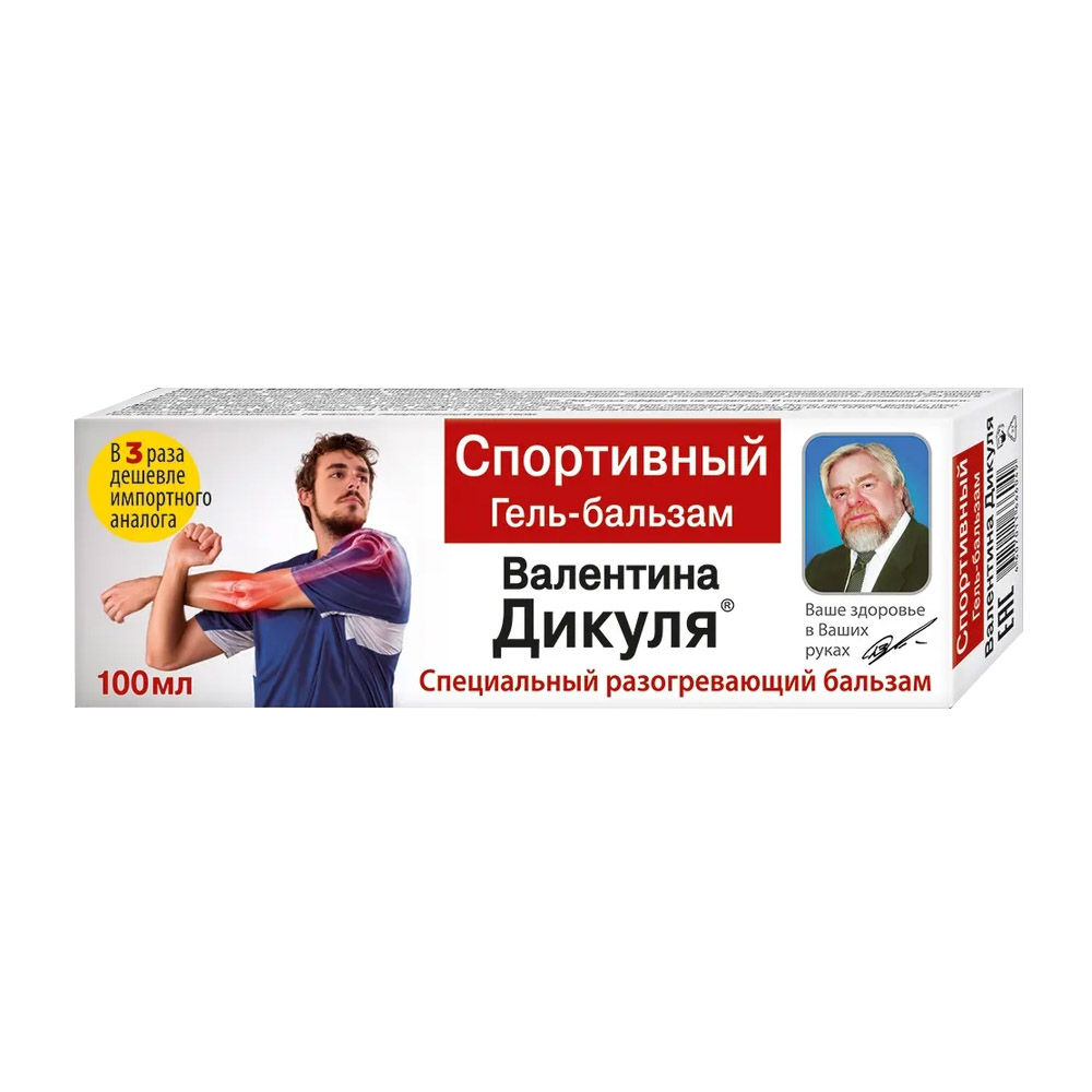 1a090c0ac30_7116.01.jpg