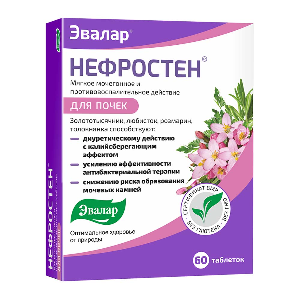 1a090d4b1d1_4713.01.jpg