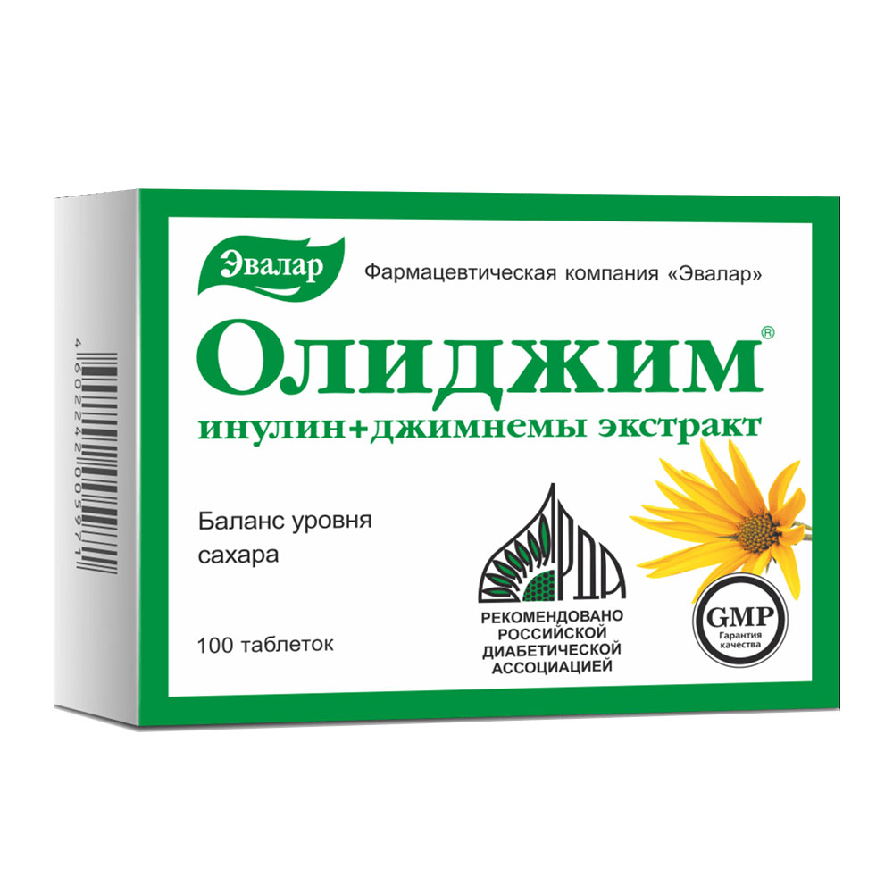 1a090d5dee3_3378.01.jpg