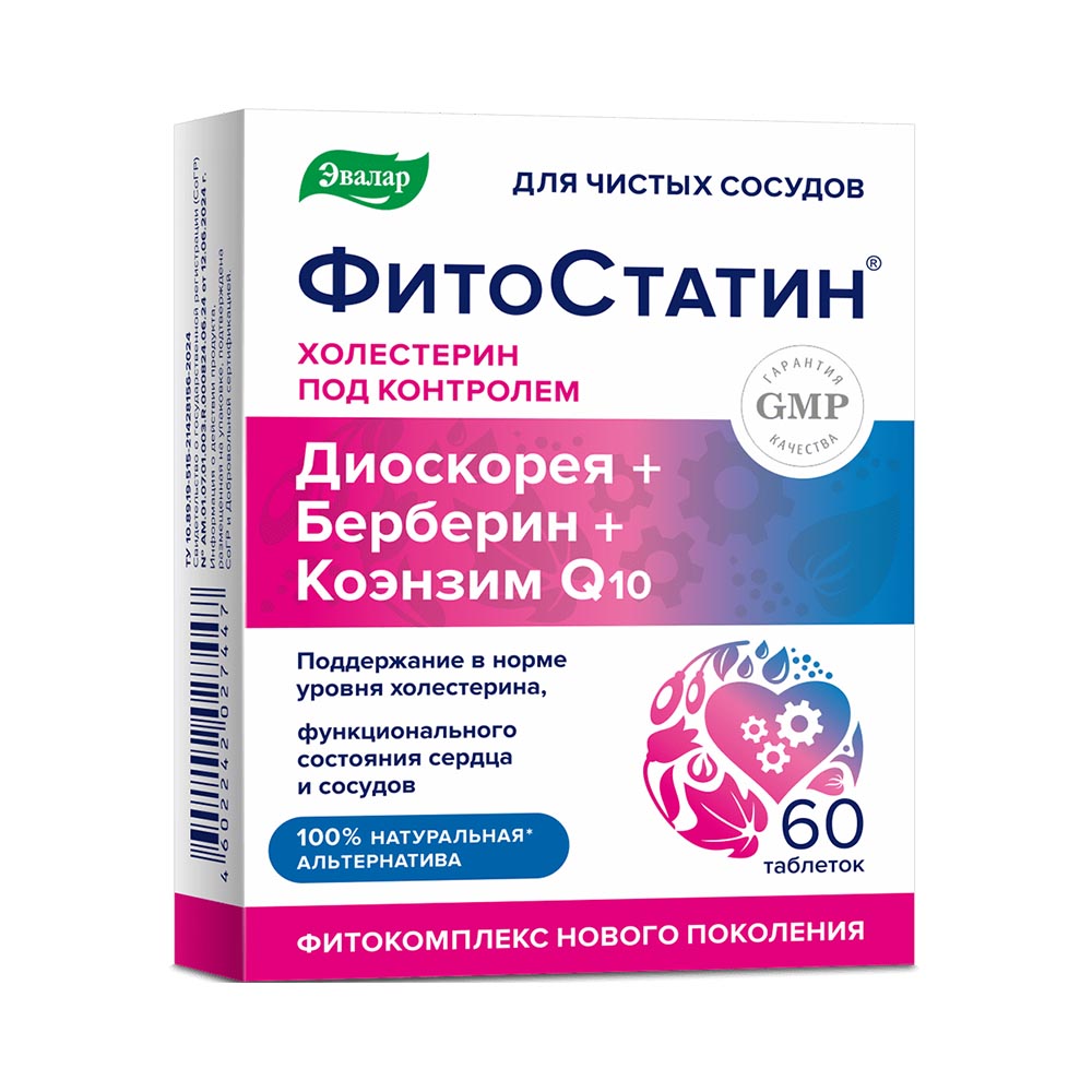 1a090e65dee_14305.01.jpg
