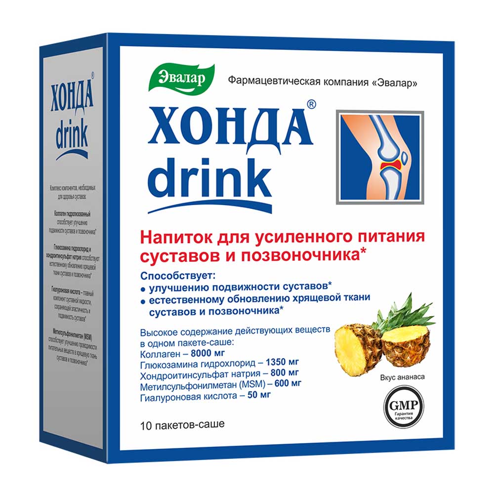 1a090e94660_9674.01.jpg
