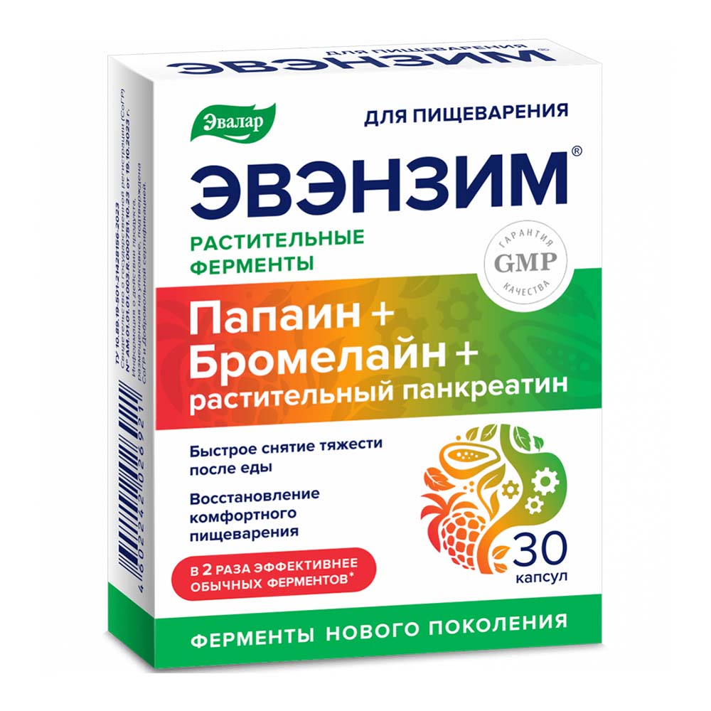 1a090ec390e_9550.01.jpg